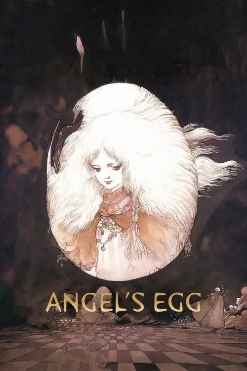 Angel’s Egg (1985) มูฟวี่ ซับไทย
