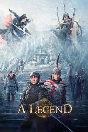 A Legend พลิกตำนานฟัดทะลุเวลา (2024)