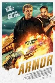 อาเมอร์ Armor (2024)