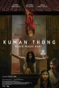 กุมารทอง Kuman thong Black Magician Baby (2024)