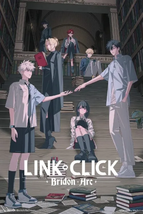 Shiguang Dailiren III (Link Click Bridon Arc Season 3) ข้ามเวลาพิชิตภารกิจ ภาคเมืองไบรดอน (ภาค 3) ซับไทย