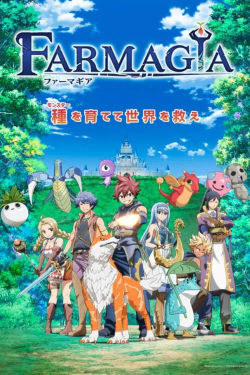 Farmagia ฟาร์มาเกีย ซับไทย และ พากย์ไทย