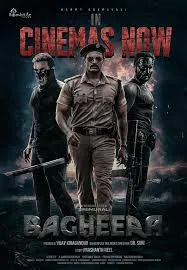 Bagheera   บากีห์รา (2024)