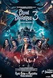 บูล บูไลยา 3 Bhool Bhulaiyaa 3 (2024)