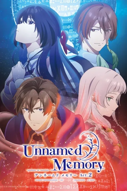 Unnamed Memory Act.2 (Season 2) แม่มดซึนเดเระกับเจ้าชายต้องสาป (ภาค2) ซับไทย