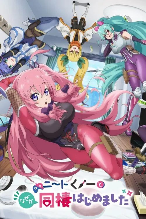 NEET Kunoichi to Nazeka Dousei Hajimemashita ผมต้องอยู่กับนินจานีทโอตาคุ! ซับไทย