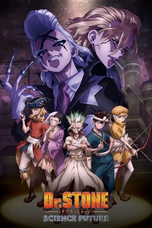 Dr. Stone: Science Future ด็อกเตอร์สโตน (ภาค4) ซับไทย และ พากย์ไทย