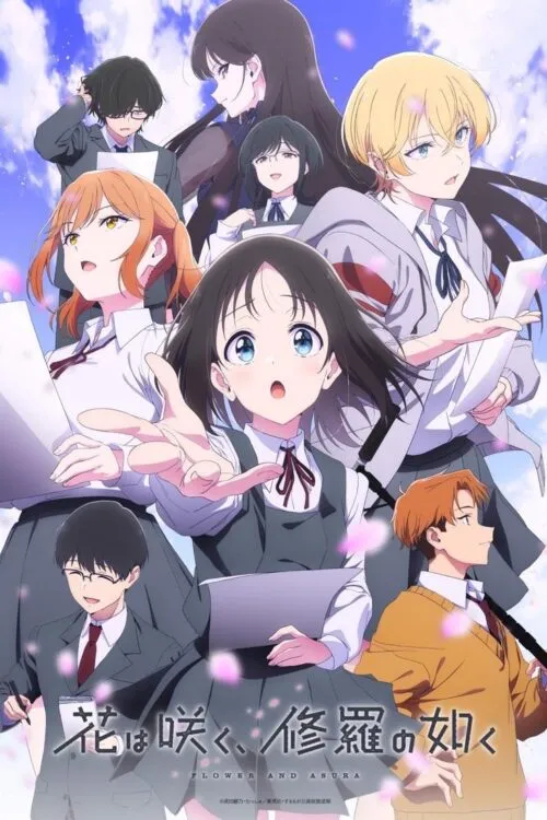 Hana wa Saku, Shura no Gotoku บานสะพรั่งดั่งอสุรา ซับไทย