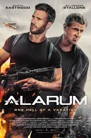 อาลารุม Alarum (2025)
