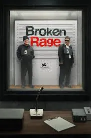 ความโกรธที่แตกสลาย Broken Rage (2024)