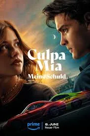 ความผิดของฉัน My Fault (2023)