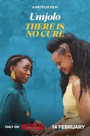 อัมโจโล Umjolo There Is No Cure (2025)