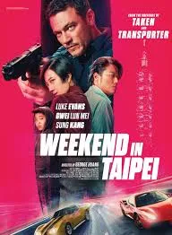 Weekend in Taipei (2025) เร็ว..แรง ทะลุไทเป (2024)