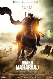 ดากู มหาราช Daaku Maharaaj (2025)