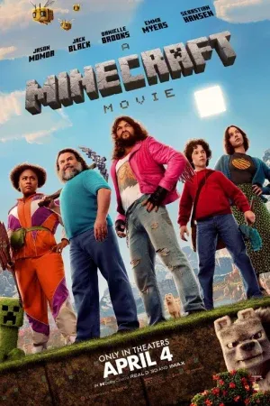 A Minecraft Movie (2025) ไมน์คราฟต์ มูฟวี่