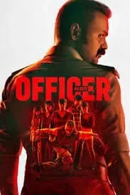 Officer on Duty (2025) เจ้าหน้าที่