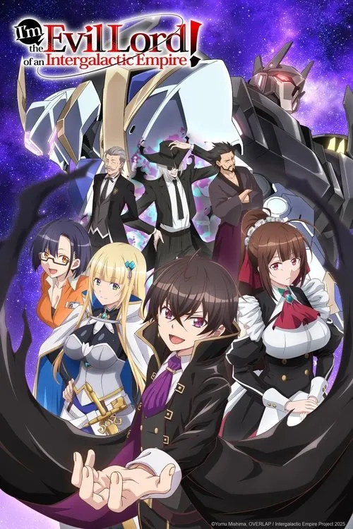 Ore wa Seikan Kokka no Akutoku Ryoushu! ข้าคือขุนนางชั่วแห่งอาณาจักรดวงดาว ซับไทย