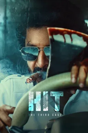 HIT The 3rd Case (2025) คดีที่สาม