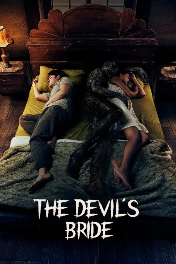 The Devil’s Bride (2025) ชู้จากนรก