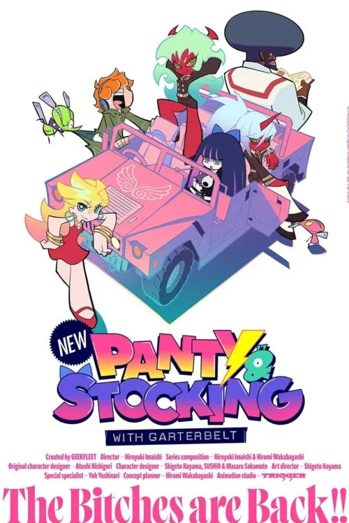 New PANTY & STOCKING with GARTERBELT ซับไทย และ พาย์ไทย
