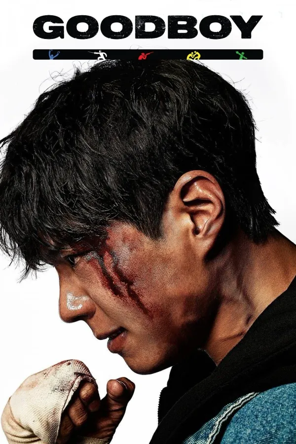Good Boy (2025) แชมป์ปราบอาชญากร