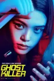 โกสต์คิลเลอร์ (2025) Ghost Killer