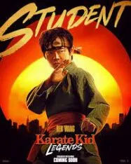 คาราเต้ คิด ผนึกพลังตำนานนักสู้ Karate Kid Legends (2025)
