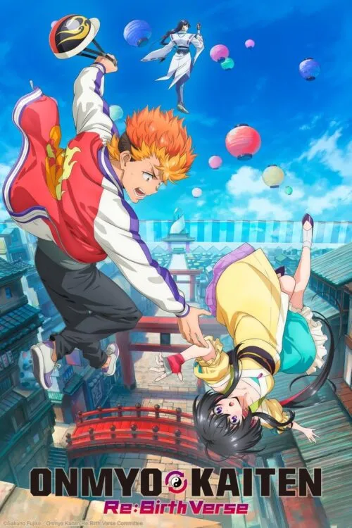 Onmyo Kaiten Re:Birth Verse แยงกี้มาเกิดใหม่ในต่างโลก ซับไทย