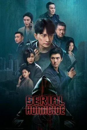 Serial Homicide (2025)
