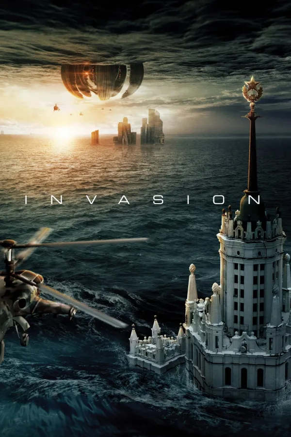 Invasion (2020) มหาวิบัติเอเลี่ยนถล่มโลก 2