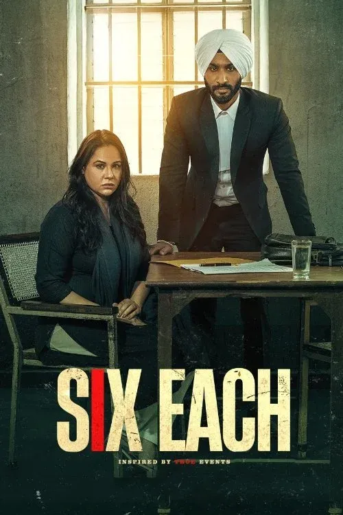 Six Each (2025)