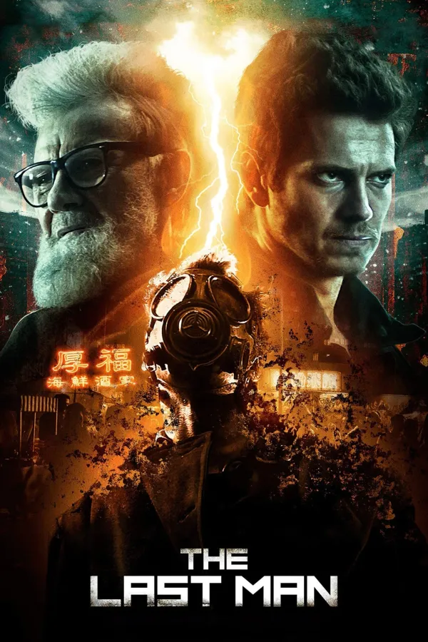 The Last Man (2018) อุบัติการณ์วันสิ้นโลก