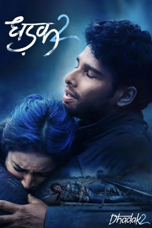 Dhadak 2 (2025) ต่างจังหวะรัก 2