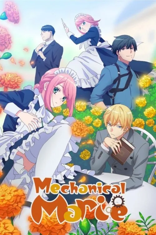 Kikaijikake no Marie ซับไทย