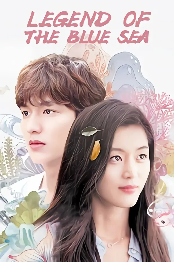 The Legend of the Blue Sea (2016) เงือกสาวตัวร้ายกับนายต้มตุ๋น
