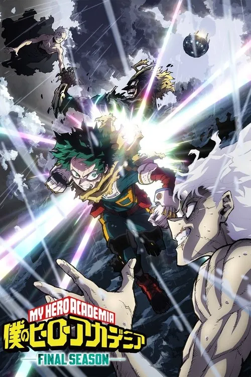 Boku no Hero Academia Season 8 มายฮีโร่ อคาเดเมีย (ภาค8) ซับไทย และ พากย์ไทย