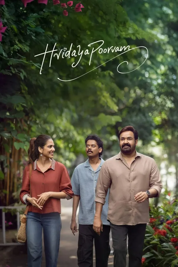 Hridayapoorvam (2025)