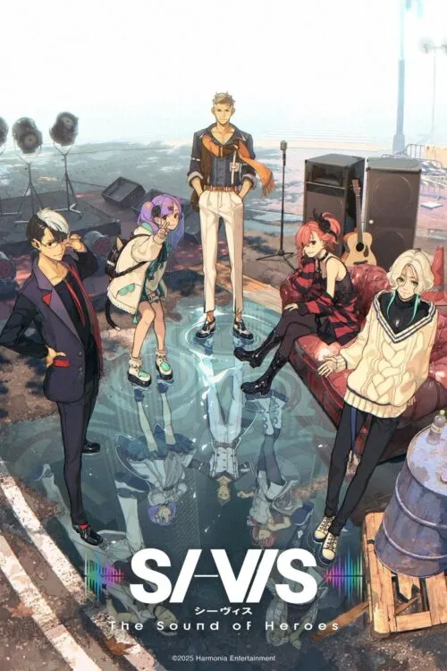 SI-VIS: The Sound of Heroes ซับไทย