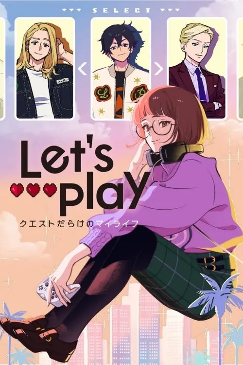Let’s Play Quest-darake no My Life ซับไทย