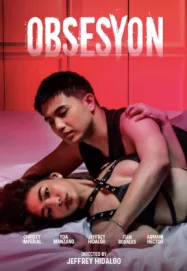 ความหลงใหล Obsesyon (2025)