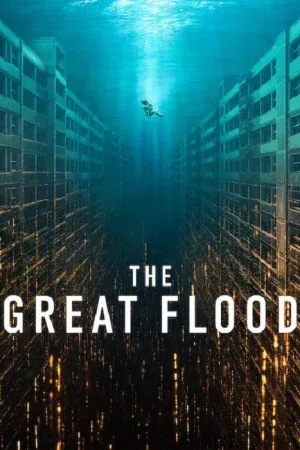 The Great Flood (2025)