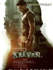 หยุดชั่วโมงปีศาจ Aaryan (2025)