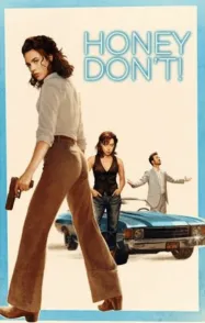 Honey Don’t! (2025) ฮันนี่…สวยสืบแส่