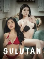 สุลูตัน Sulutan (2026)