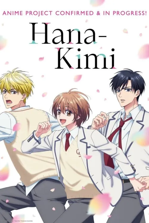 Hanazakari no Kimitachi e สับขั้วมาลุ้นรัก ซับไทย