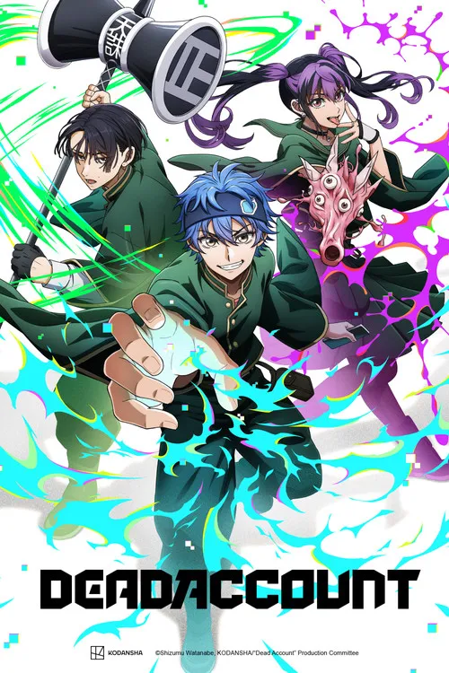 Dead Account พิฆาตบัญชีมรณะ ซับไทย และ พากย์ไทย