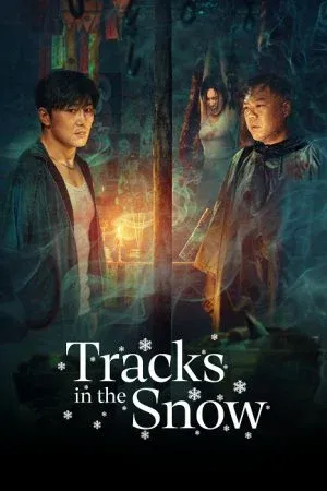 Tracks in the Snow (2026)