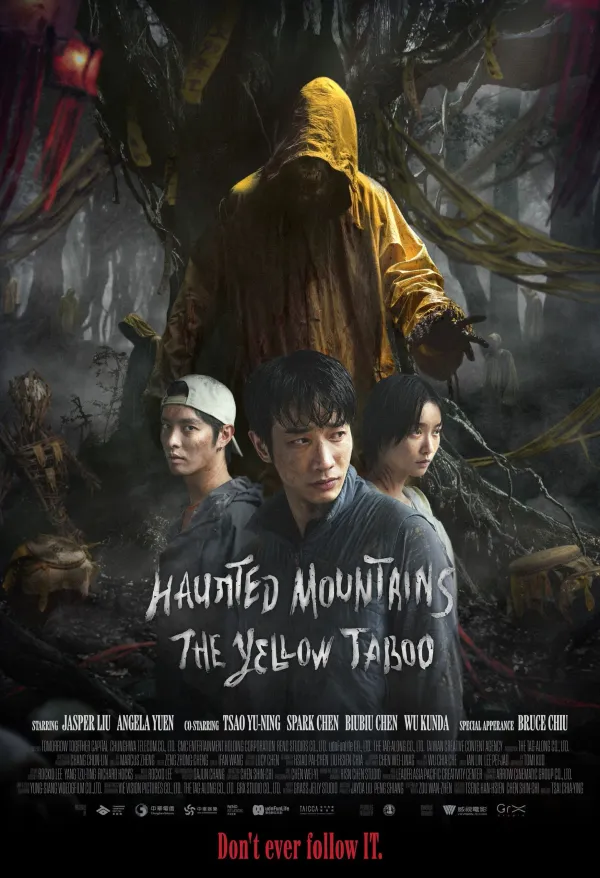 Haunted Mountains: The Yellow Taboo (2025) คำสาปเสื้อกันฝน