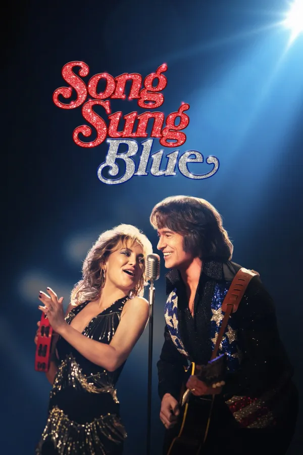 Song Sung Blue (2025) บทเพลงสีเศร้า