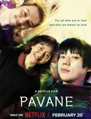 เมื่อใจบ่มรัก Pavane (2026)